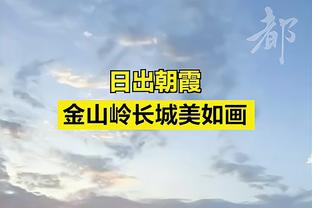 国足13年6-1大胜新加坡的首发11人！如今阵中还剩武磊&张琳芃2人